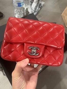 Chanel Classic Flap Mini Square